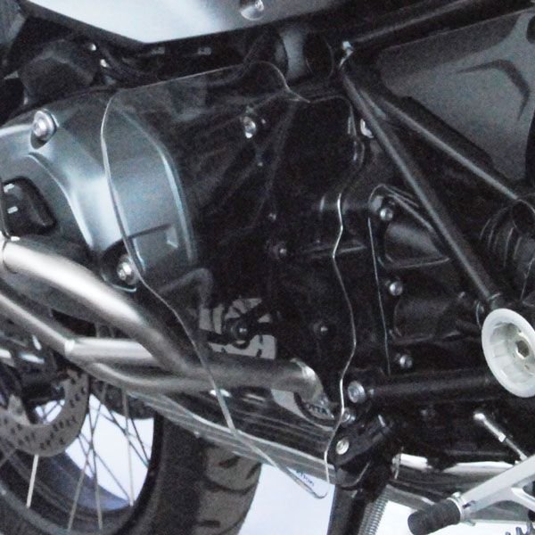 Fußschützer für BMW R 1200 GS Adventure LC, Paar