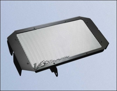 Kühlergrillabdeckung, Schwarz für Suzuki V-Strom 650 BJ. 2009-2011/ V-Strom 650 BJ. 2004-2008