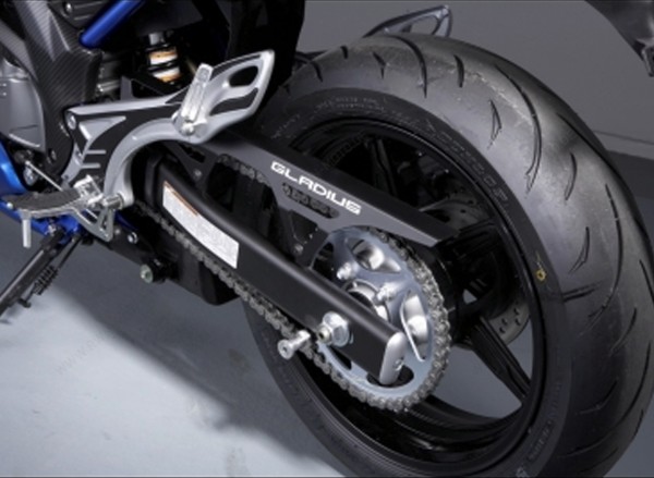 Kettenschutz, Aluminium für Suzuki SFV650Gladius BJ. 2009-2016